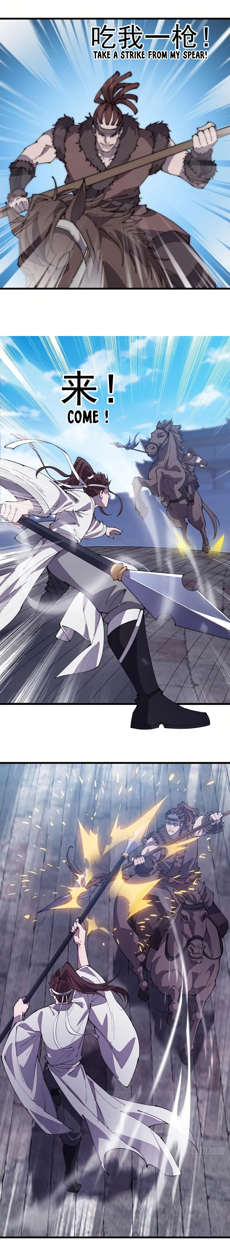 Read It Starts With A Mountain Manga Online