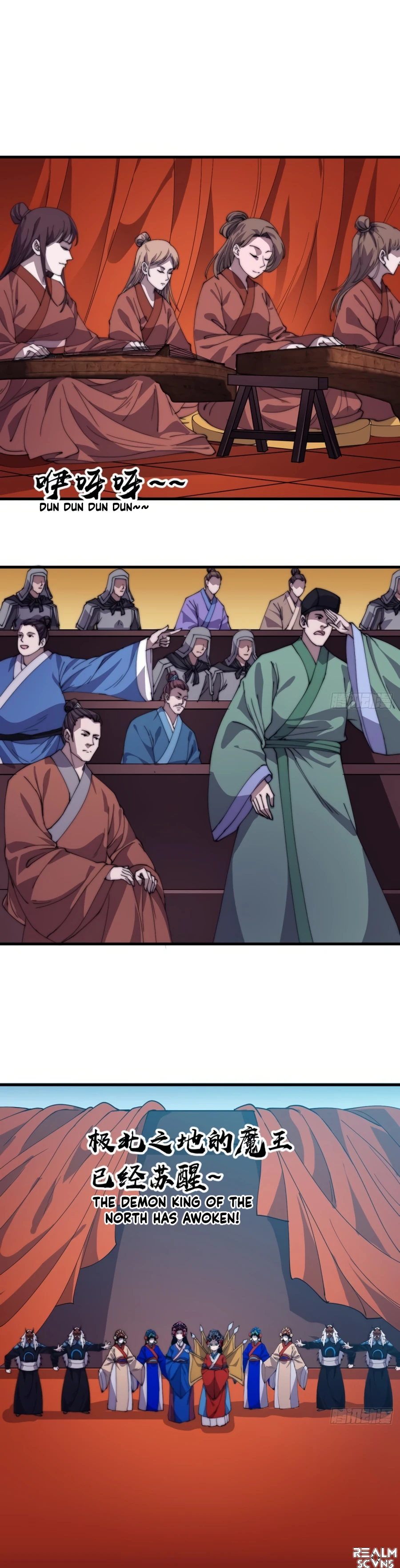 Read It Starts With A Mountain Manga Online