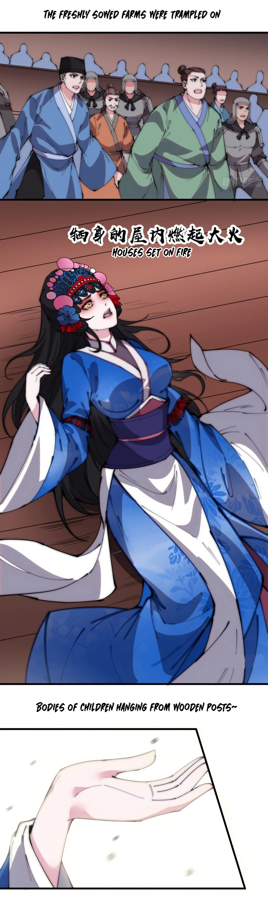 Read It Starts With A Mountain Manga Online