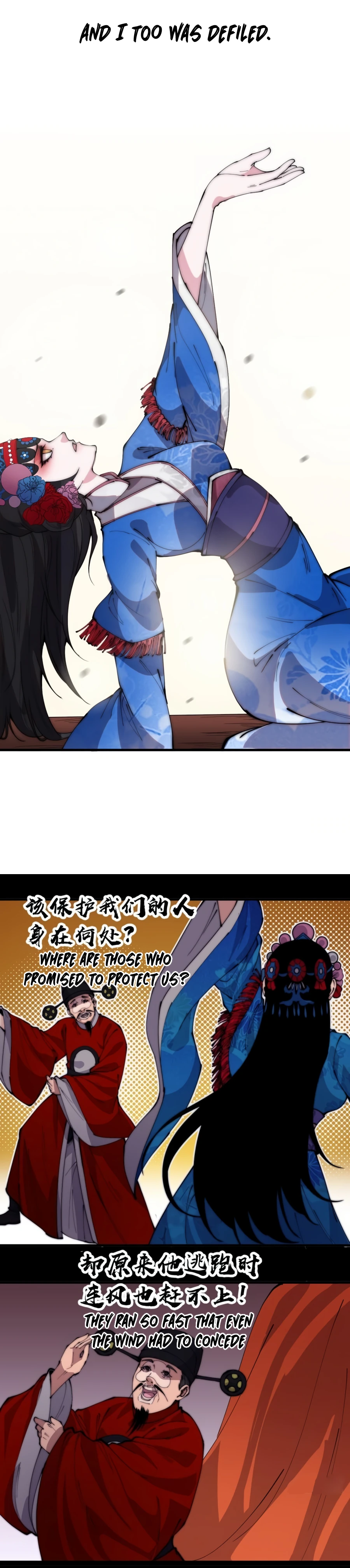 Read It Starts With A Mountain Manga Online