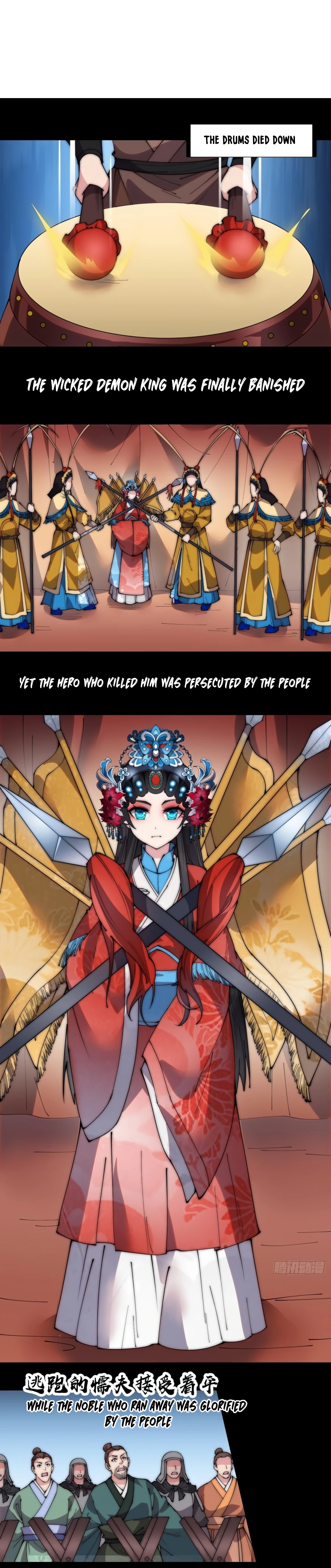 Read It Starts With A Mountain Manga Online