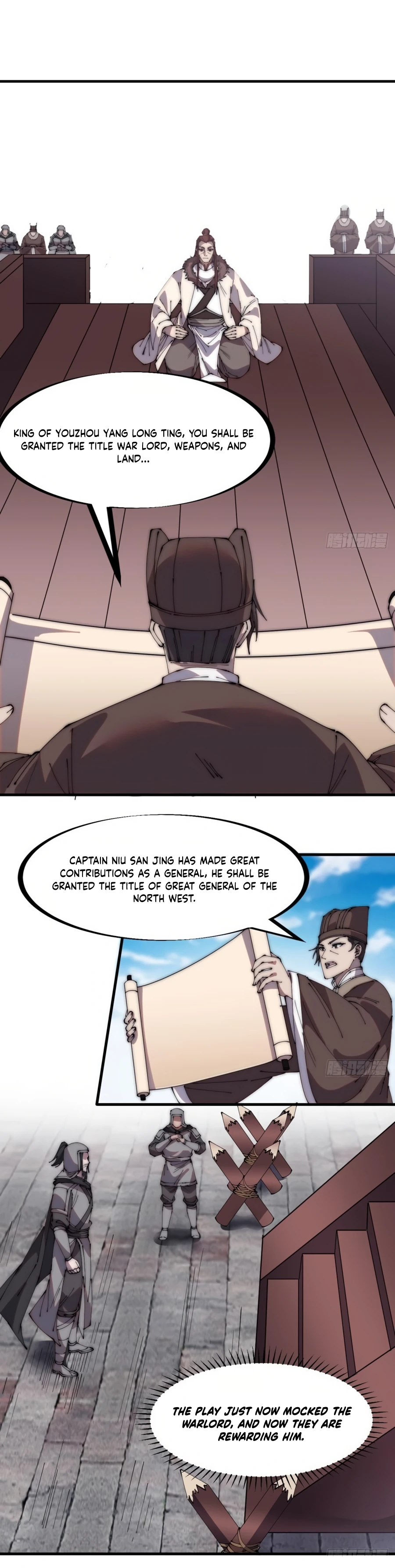 Read It Starts With A Mountain Manga Online