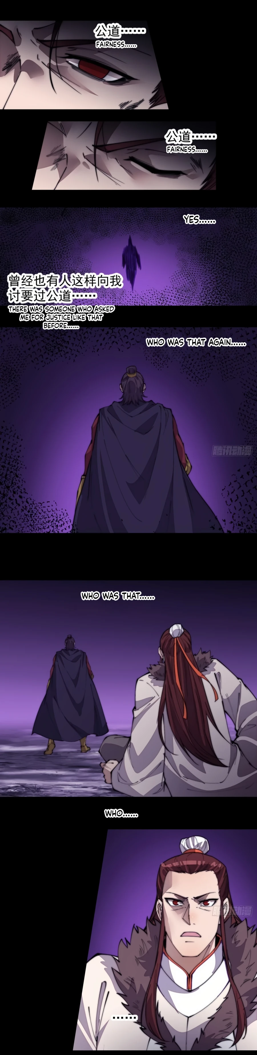 Read It Starts With A Mountain Manga Online