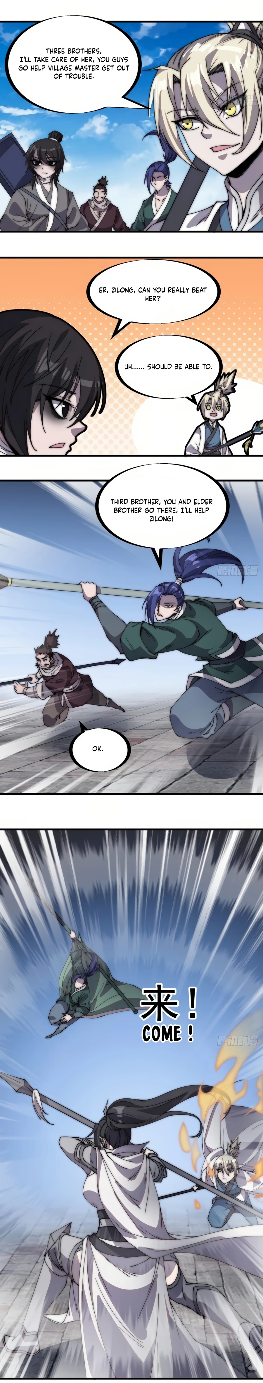 Read It Starts With A Mountain Manga Online