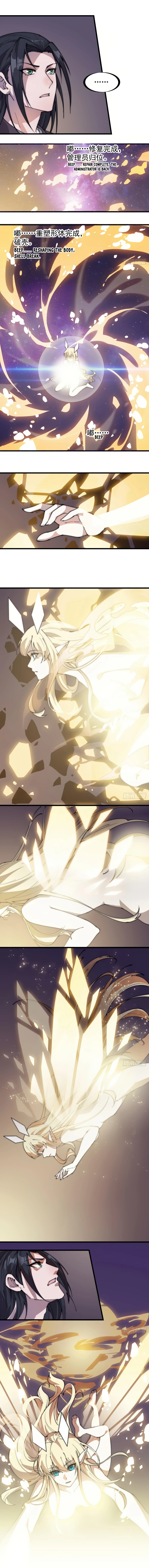 Read It Starts With A Mountain Manga Online