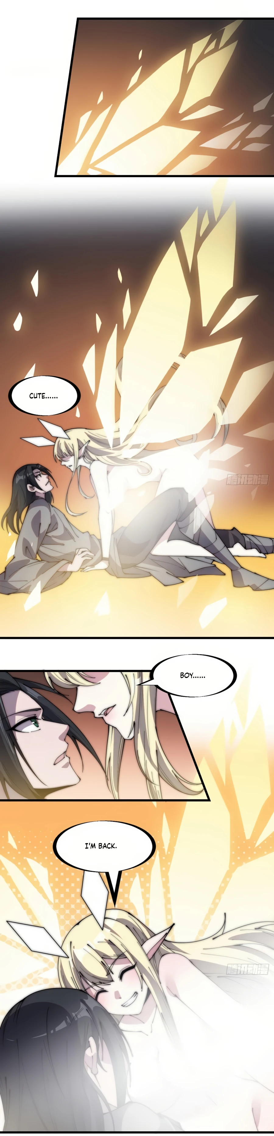 Read It Starts With A Mountain Manga Online