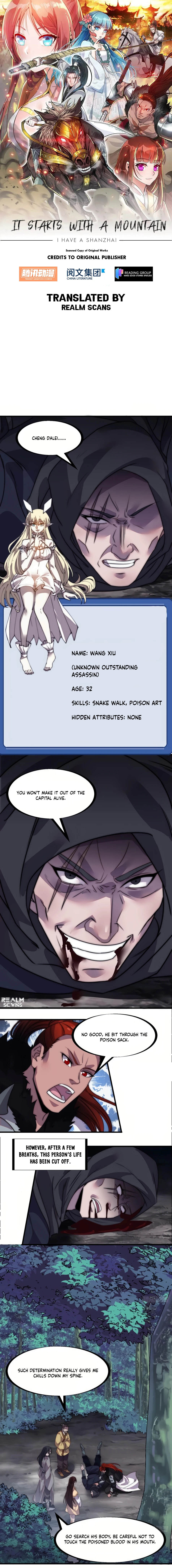 Read It Starts With A Mountain Manga Online