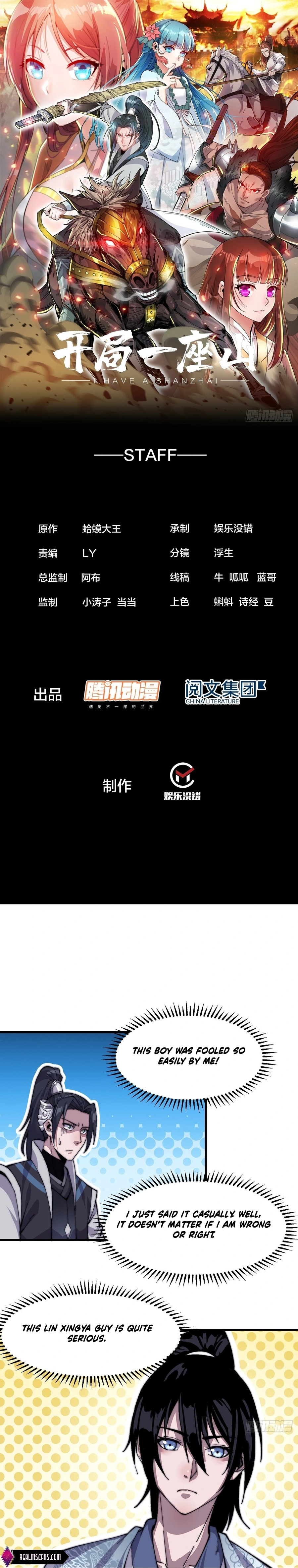 Read It Starts With A Mountain Manga Online