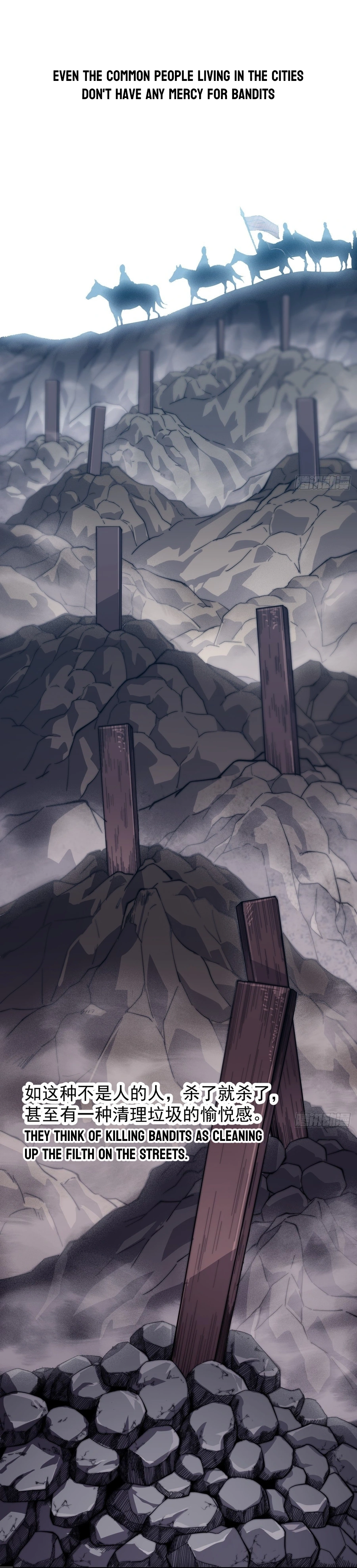 Read It Starts With A Mountain Manga Online