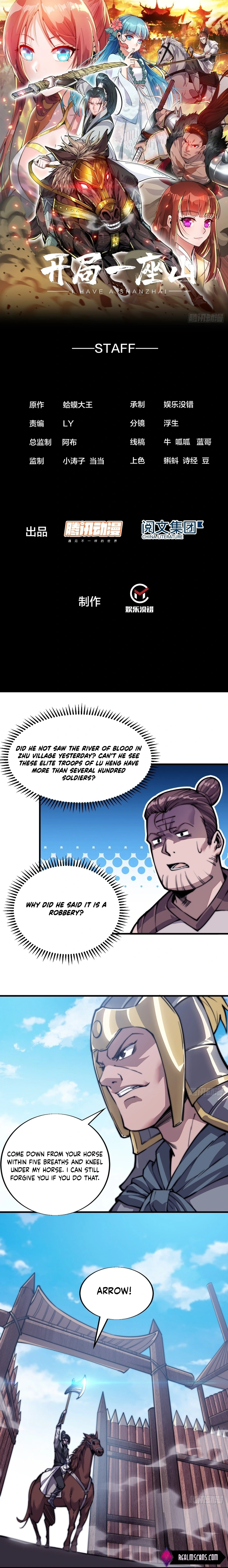 Read It Starts With A Mountain Manga Online