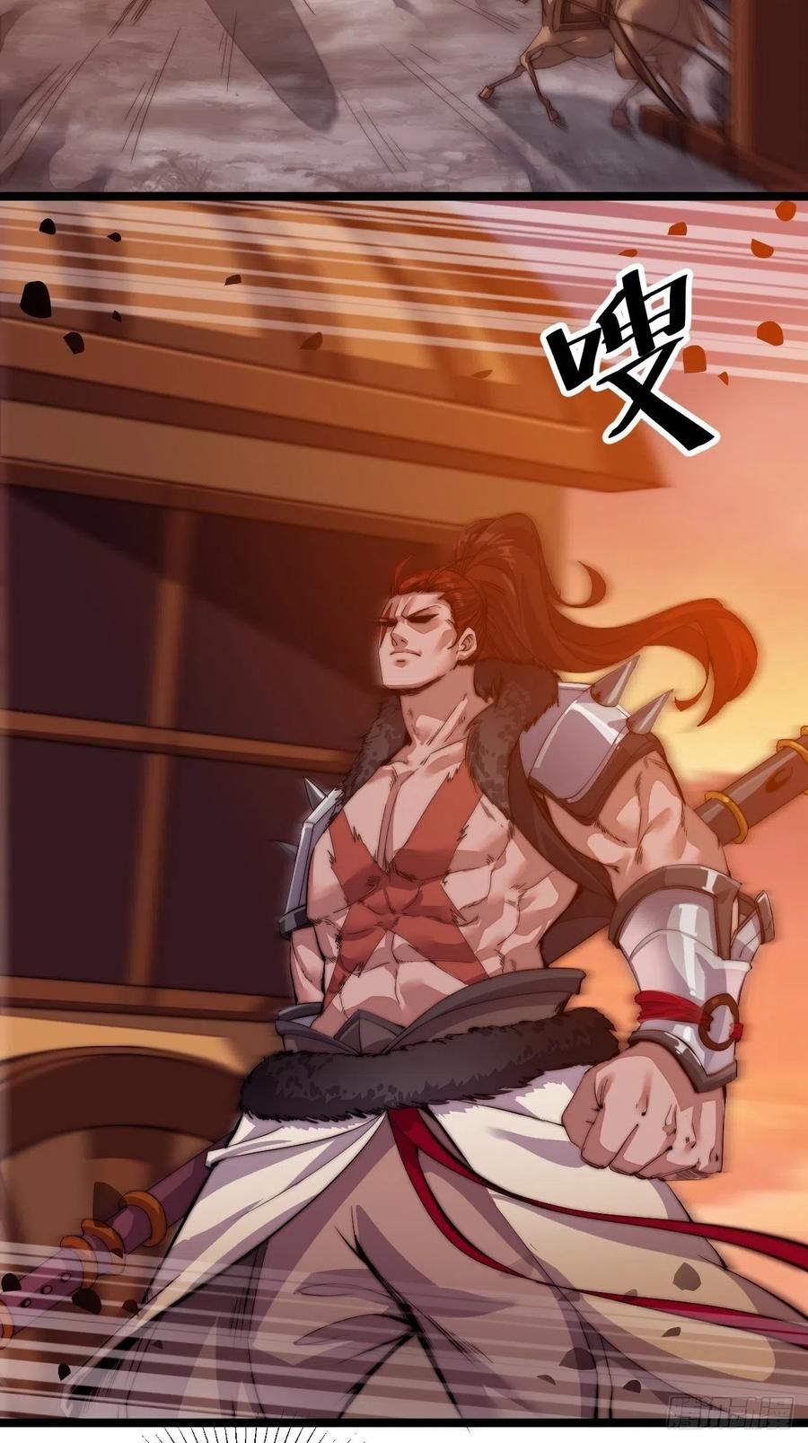 Read It Starts With A Mountain Manga Online