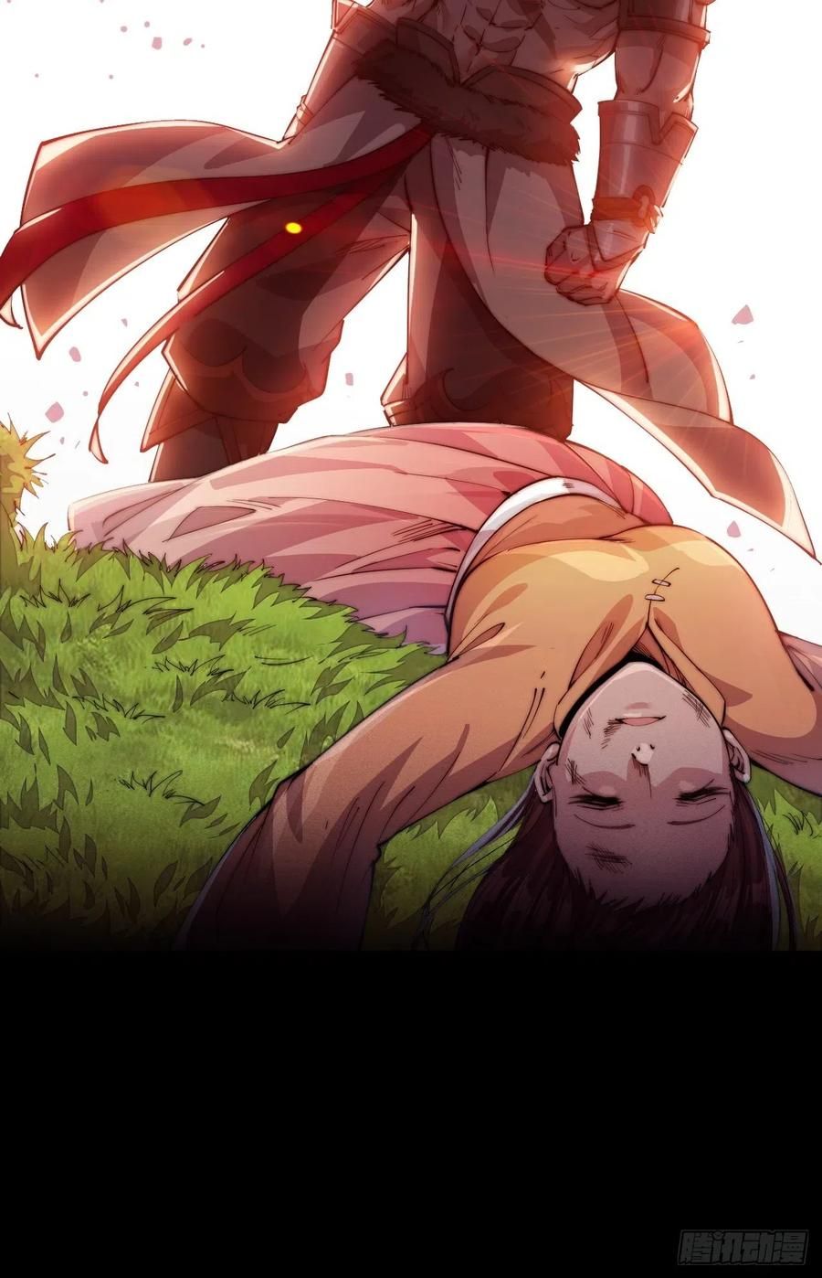 Read It Starts With A Mountain Manga Online