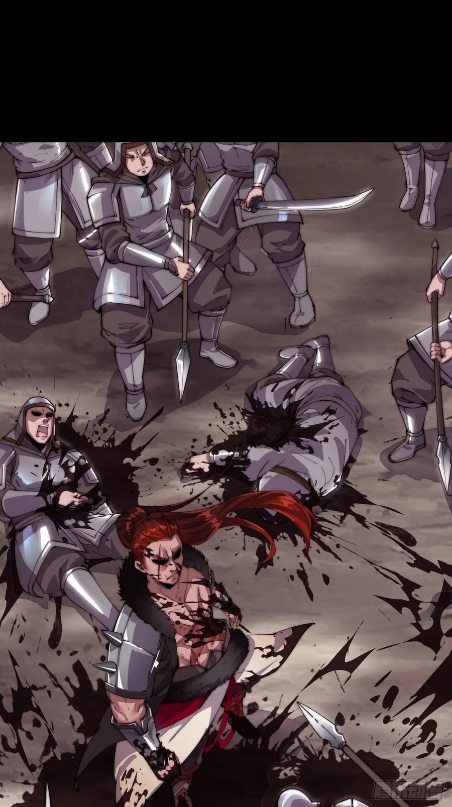 Read It Starts With A Mountain Manga Online