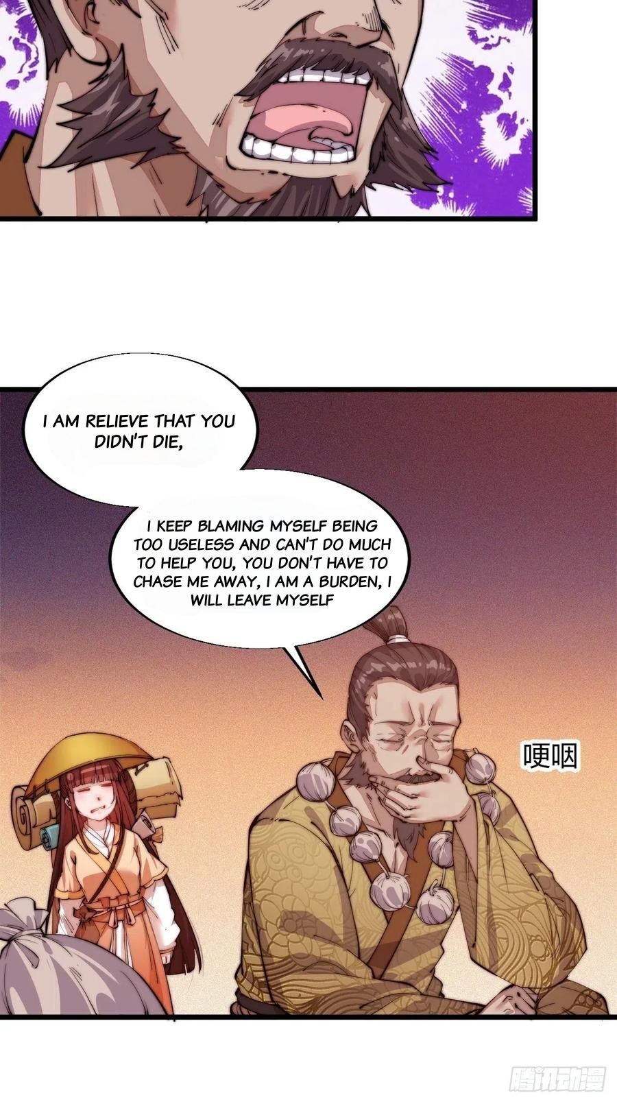 Read It Starts With A Mountain Manga Online