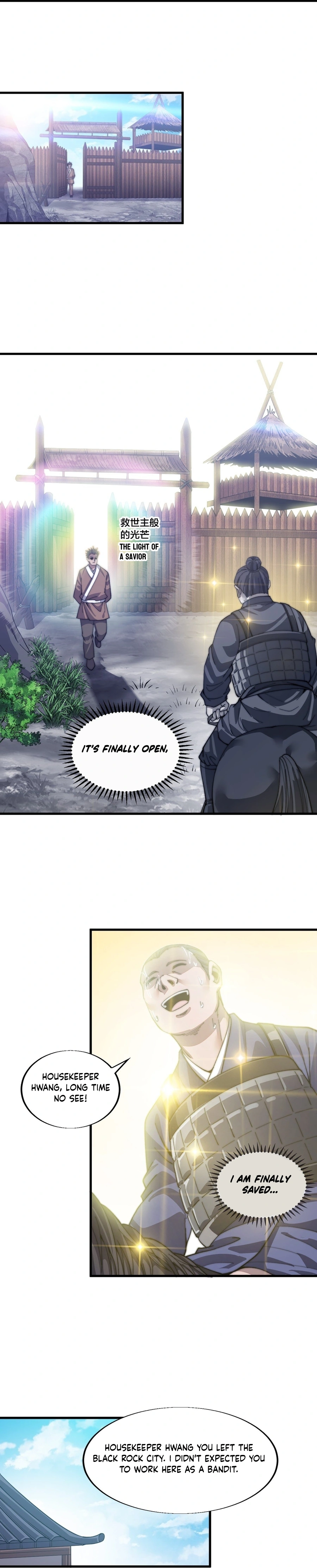 Read It Starts With A Mountain Manga Online