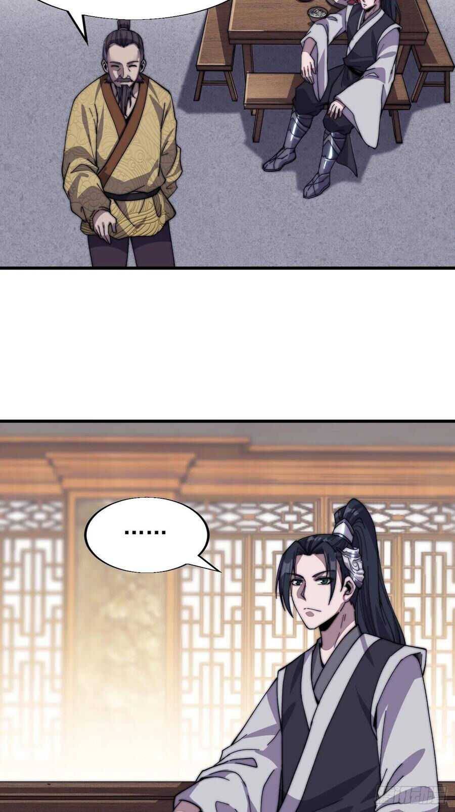 Read It Starts With A Mountain Manga Online