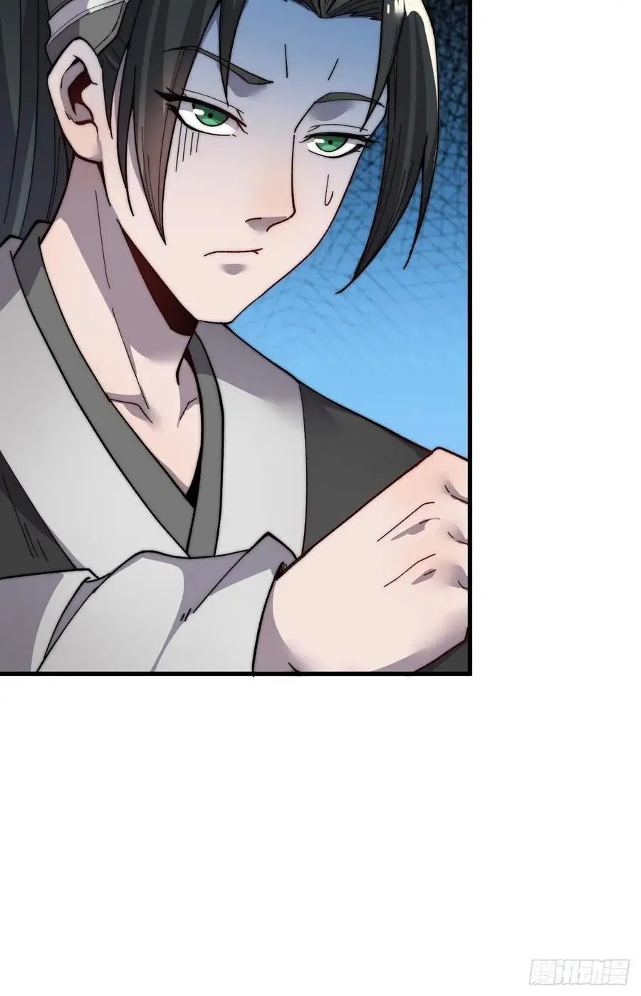 Read It Starts With A Mountain Manga Online