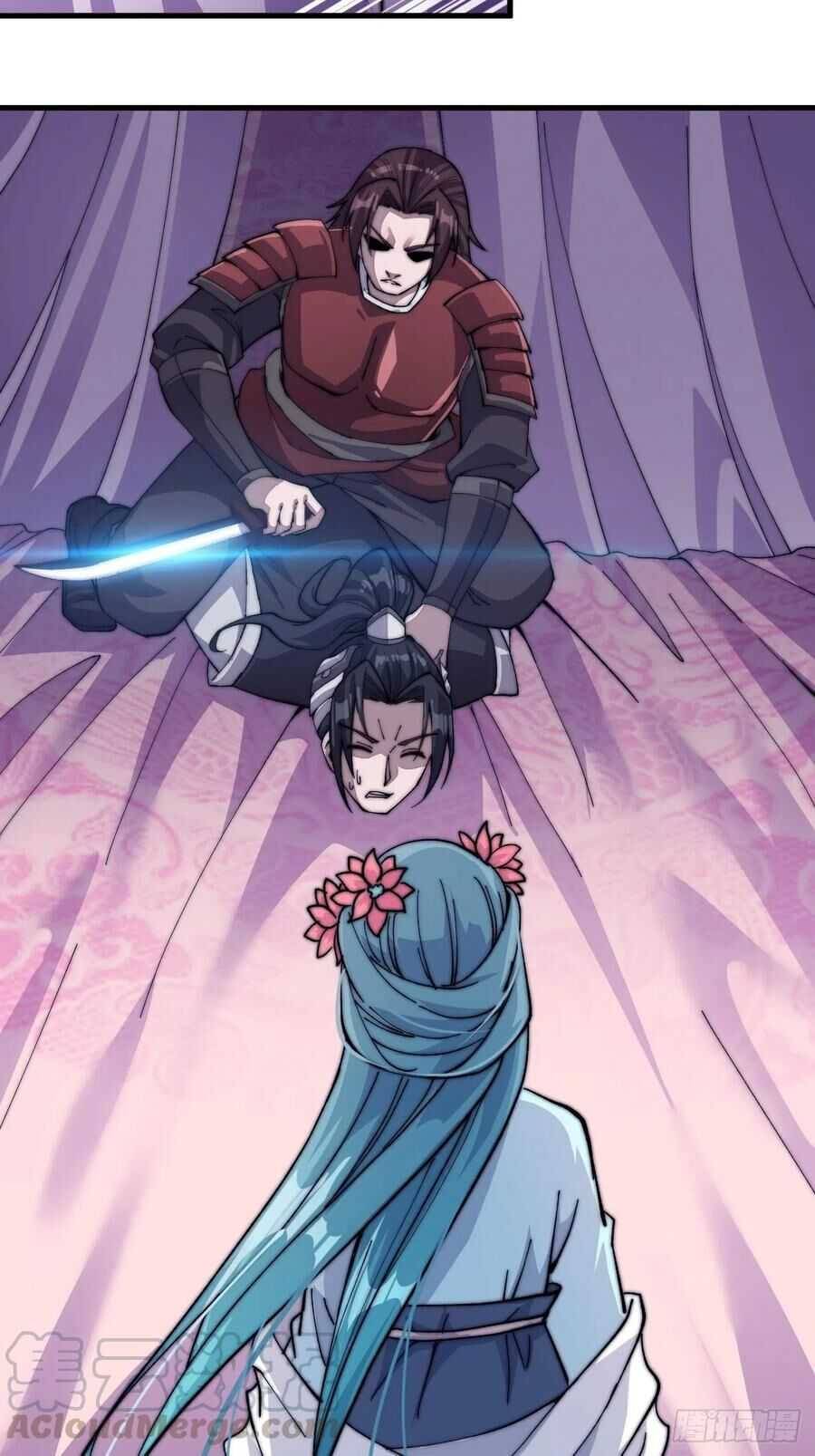 Read It Starts With A Mountain Manga Online