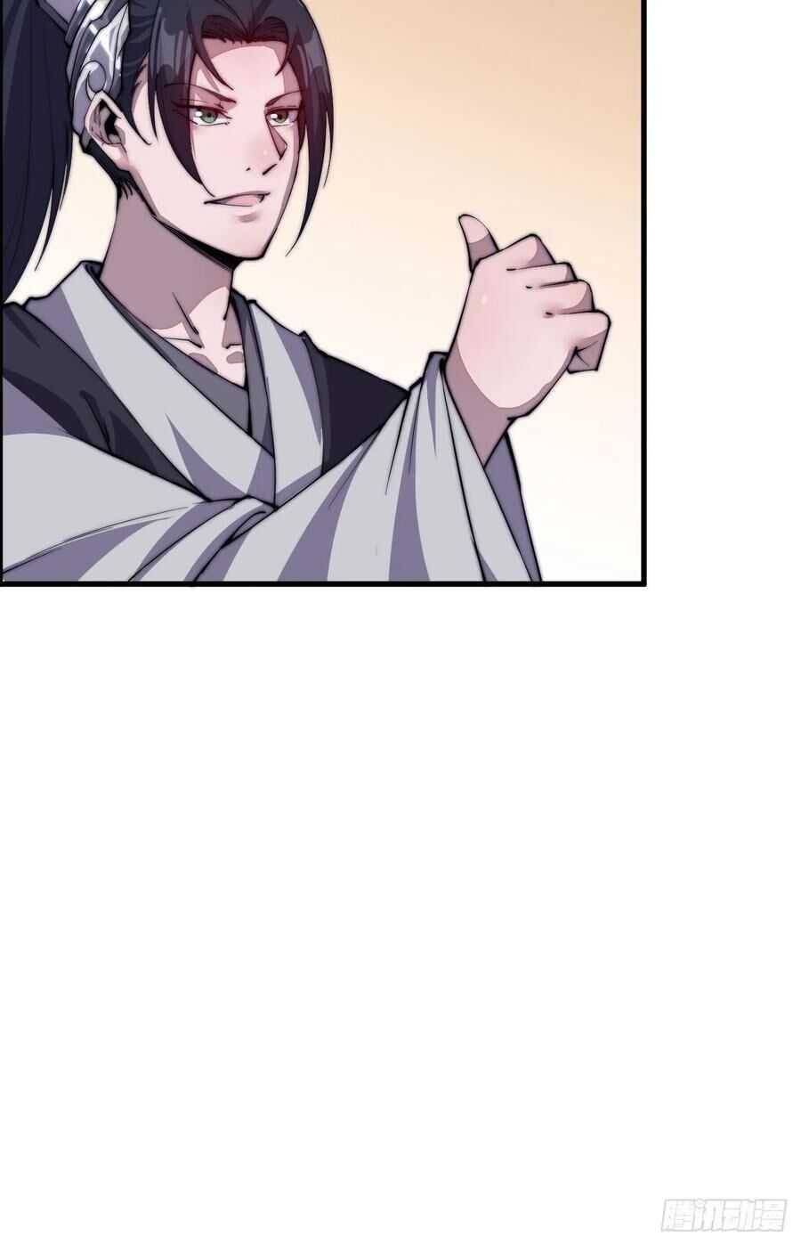 Read It Starts With A Mountain Manga Online