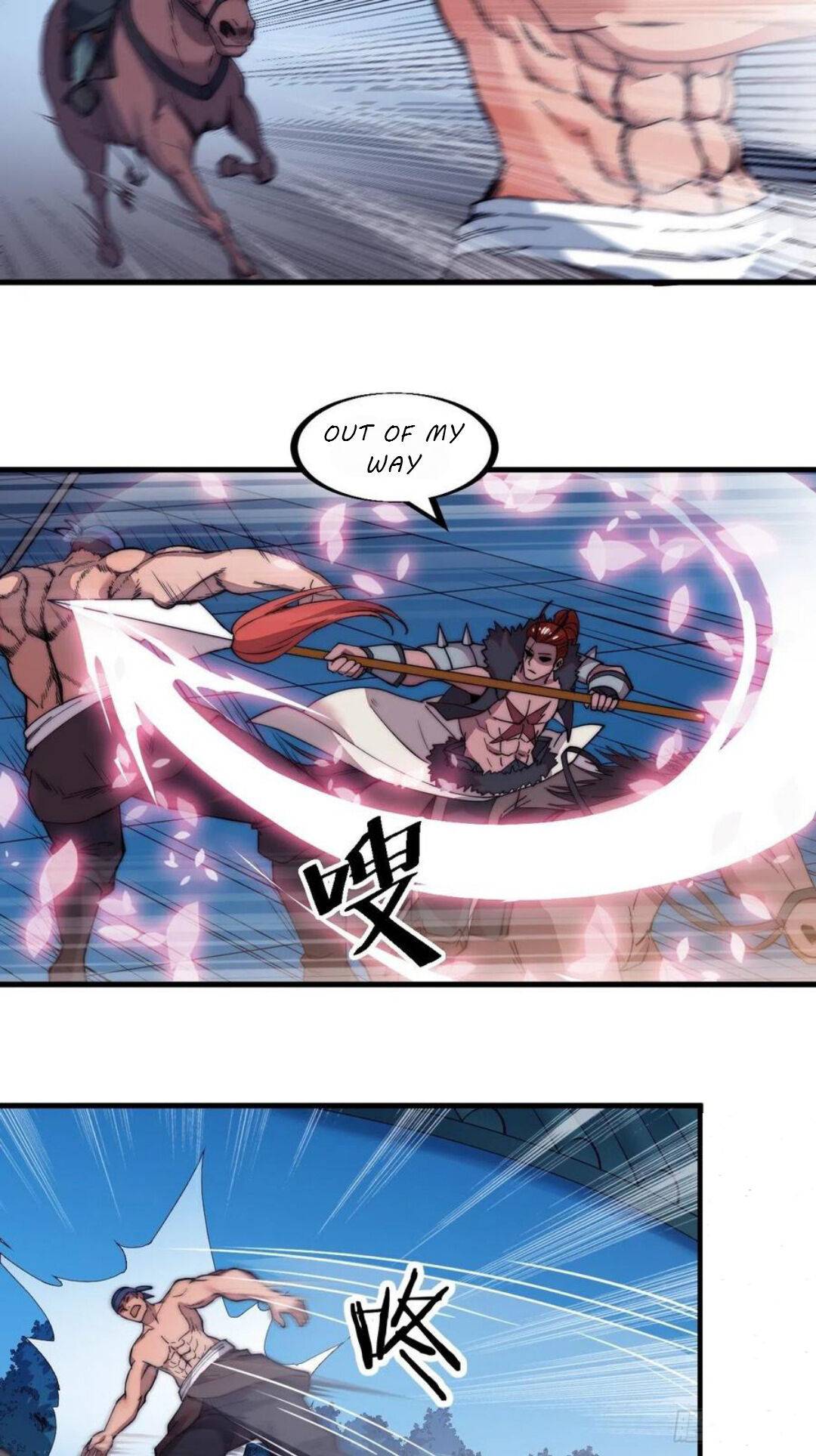 Read It Starts With A Mountain Manga Online