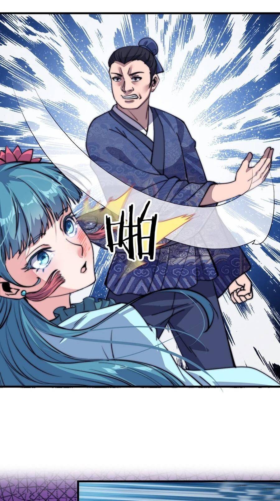 Read It Starts With A Mountain Manga Online