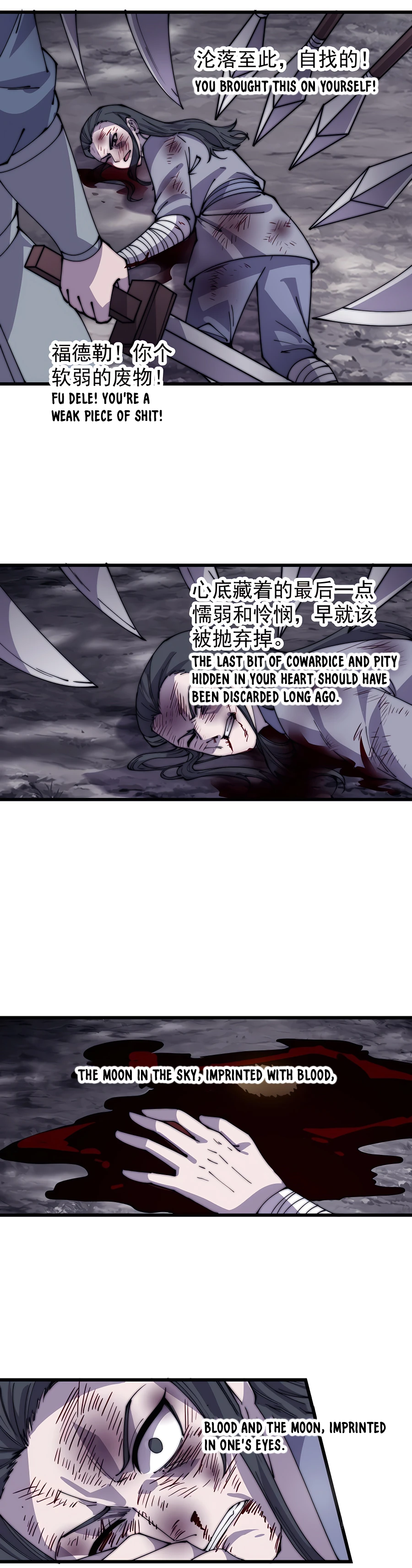 Read It Starts With A Mountain Manga Online