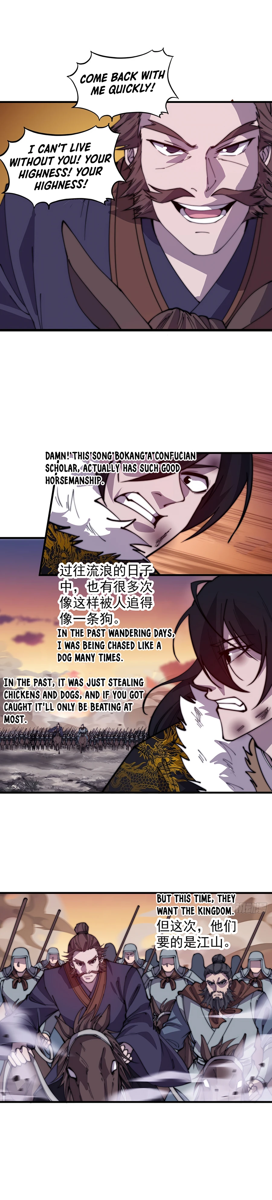 Read It Starts With A Mountain Manga Online