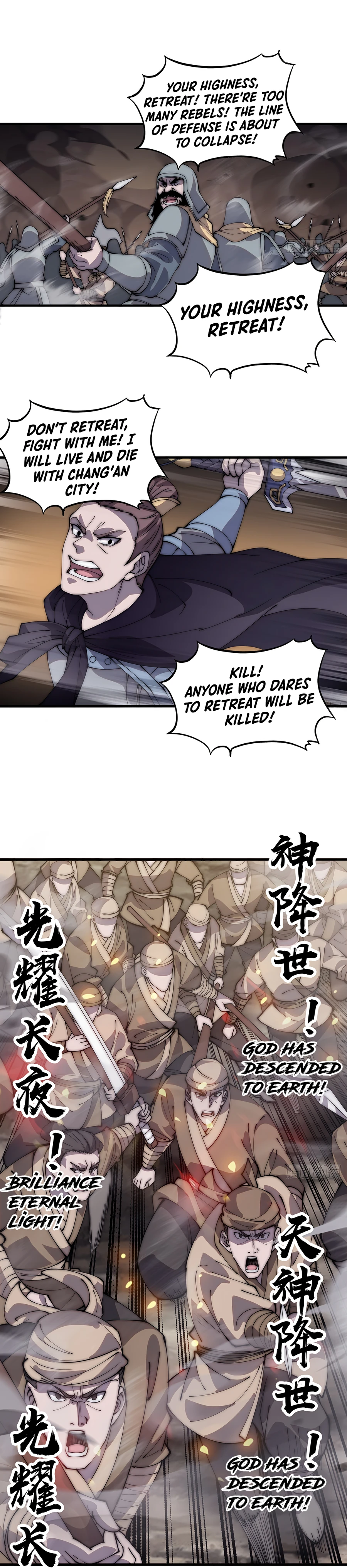 Read It Starts With A Mountain Manga Online