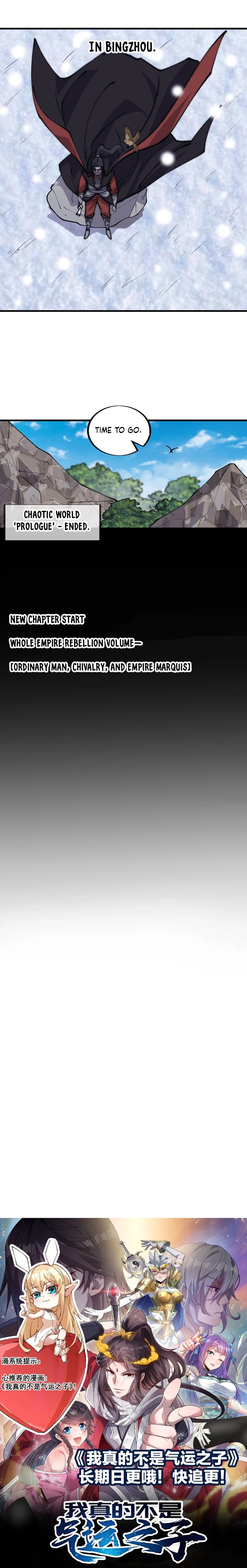 Read It Starts With A Mountain Manga Online