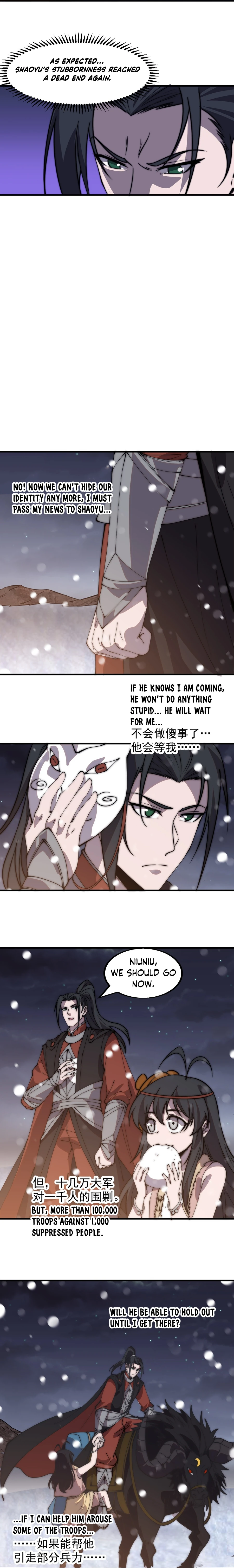 Read It Starts With A Mountain Manga Online