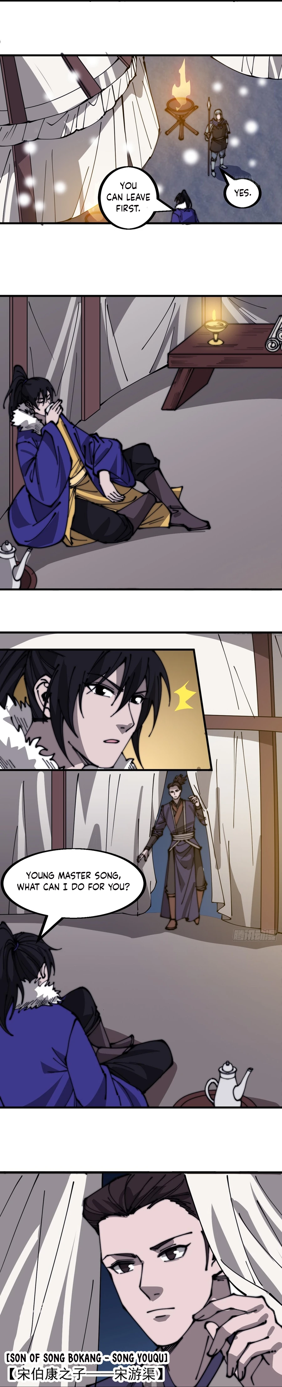 Read It Starts With A Mountain Manga Online