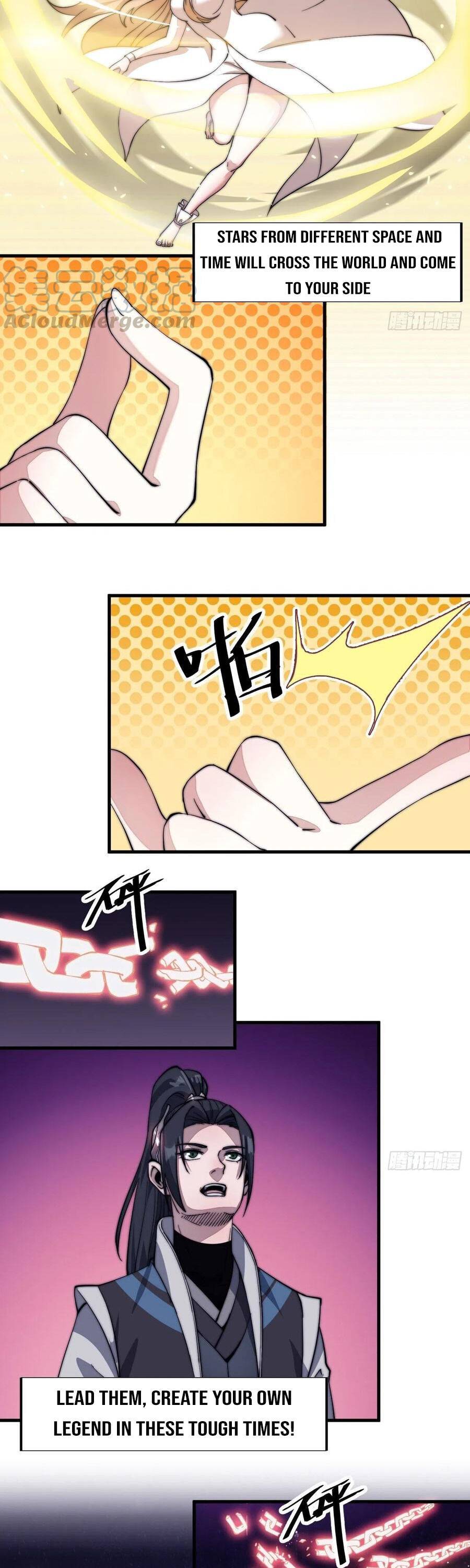 Read It Starts With A Mountain Manga Online