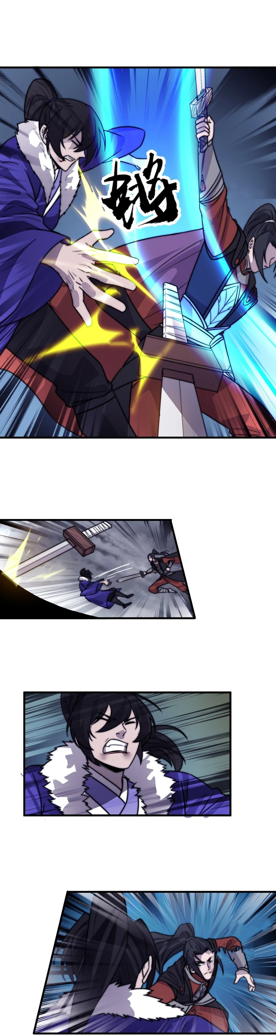 Read It Starts With A Mountain Manga Online