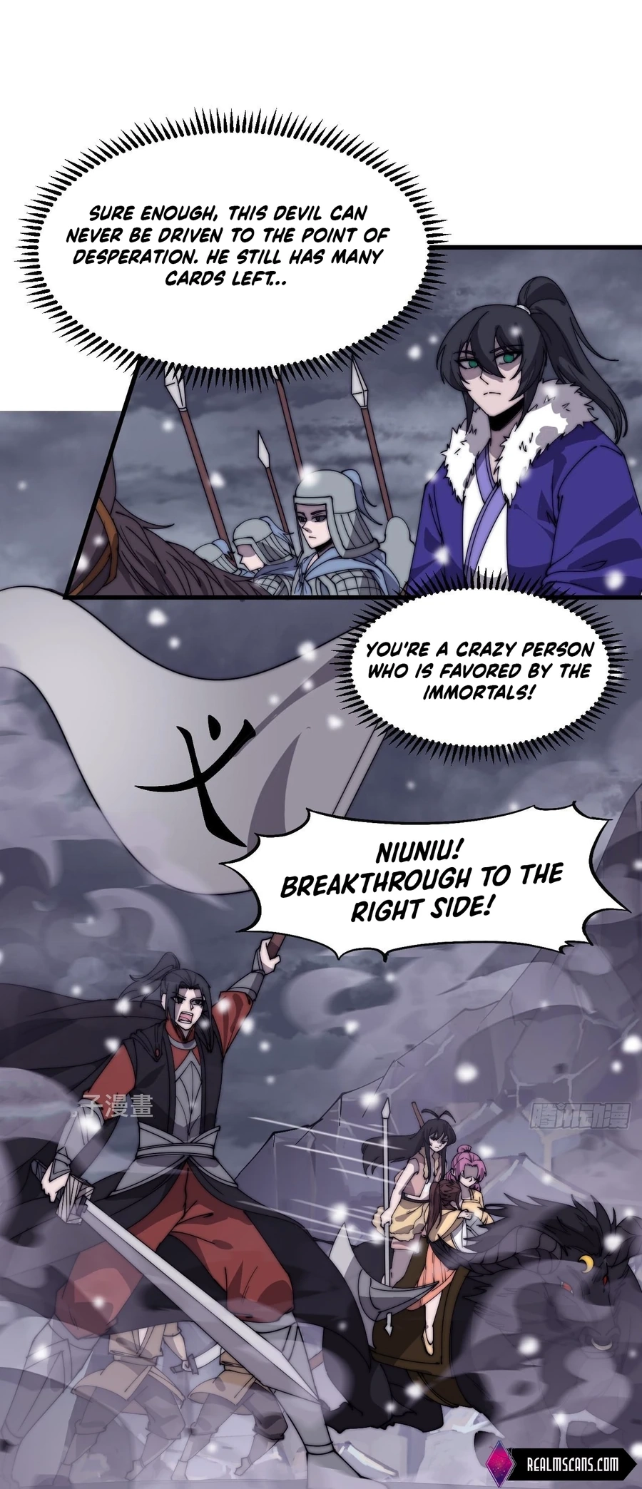 Read It Starts With A Mountain Manga Online