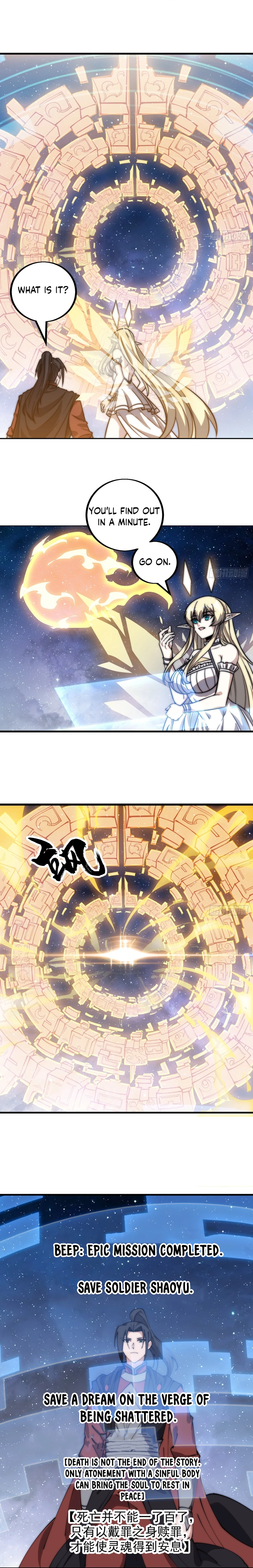 Read It Starts With A Mountain Manga Online