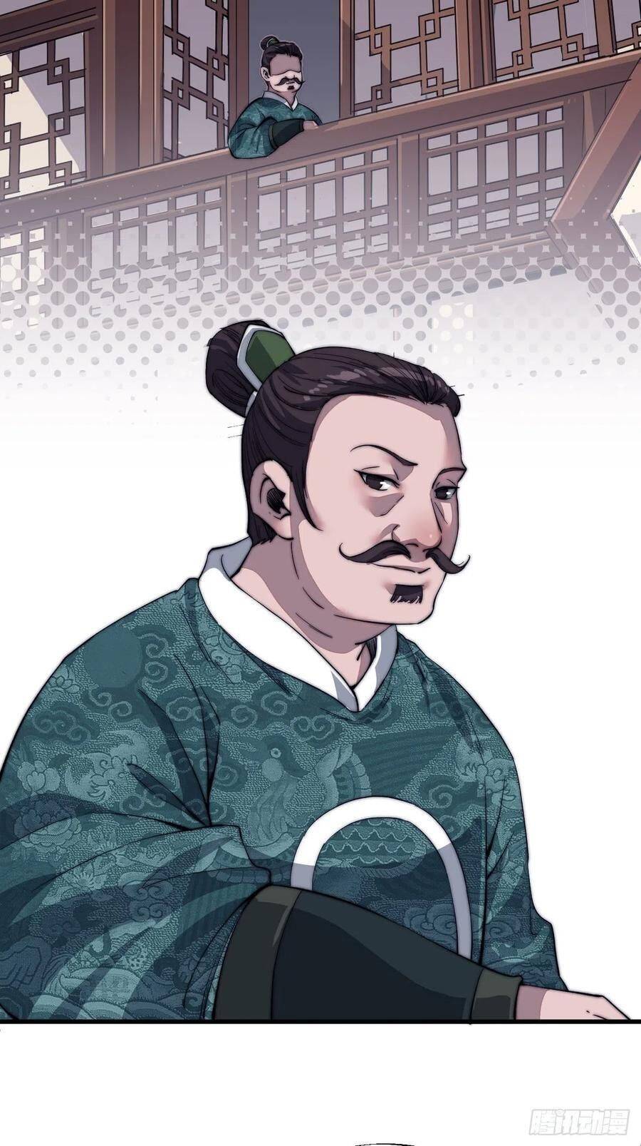 Read It Starts With A Mountain Manga Online