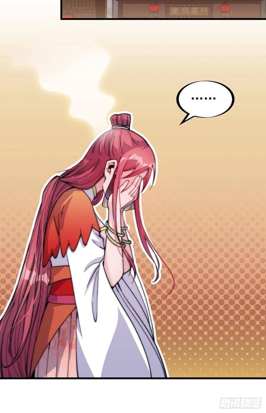 Read It Starts With A Mountain Manga Online