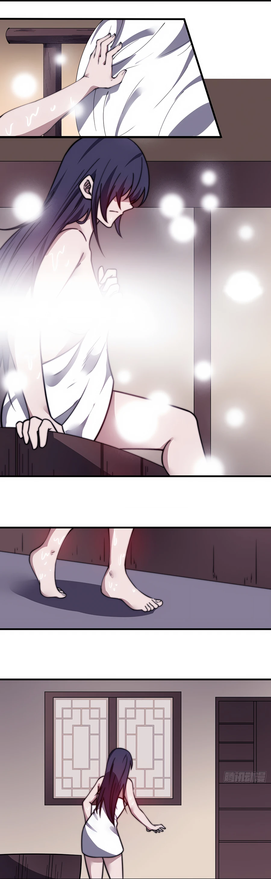 Read It Starts With A Mountain Manga Online