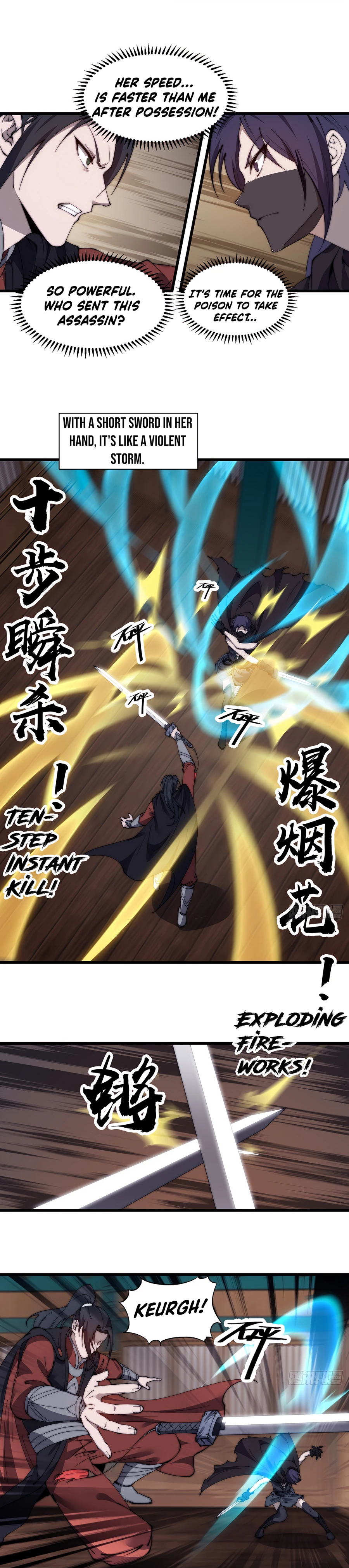 Read It Starts With A Mountain Manga Online