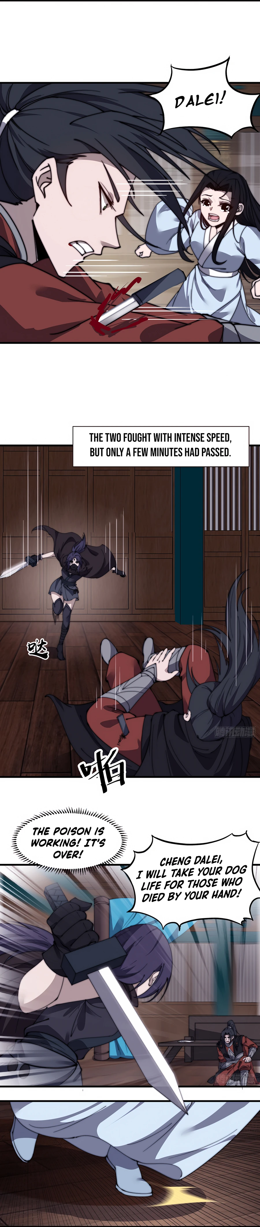 Read It Starts With A Mountain Manga Online