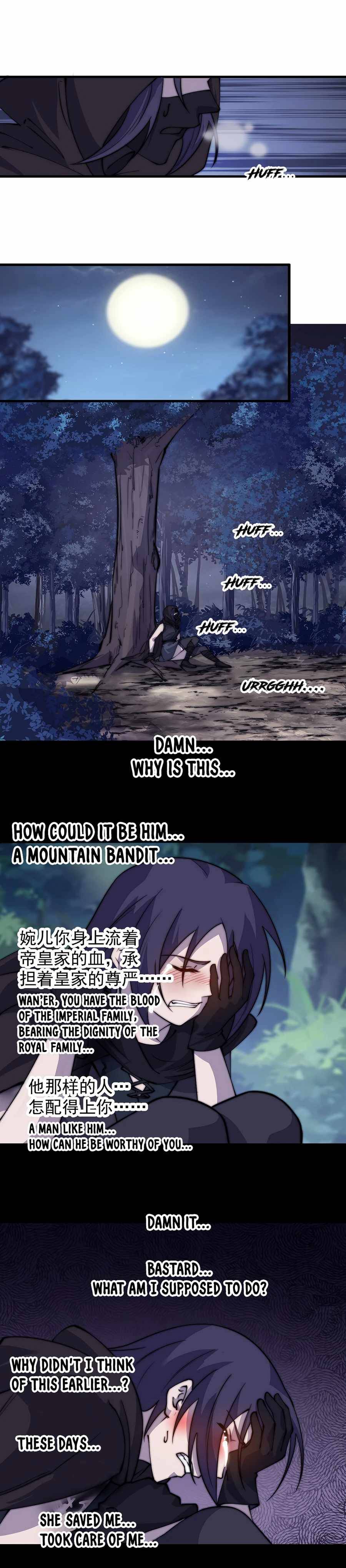 Read It Starts With A Mountain Manga Online