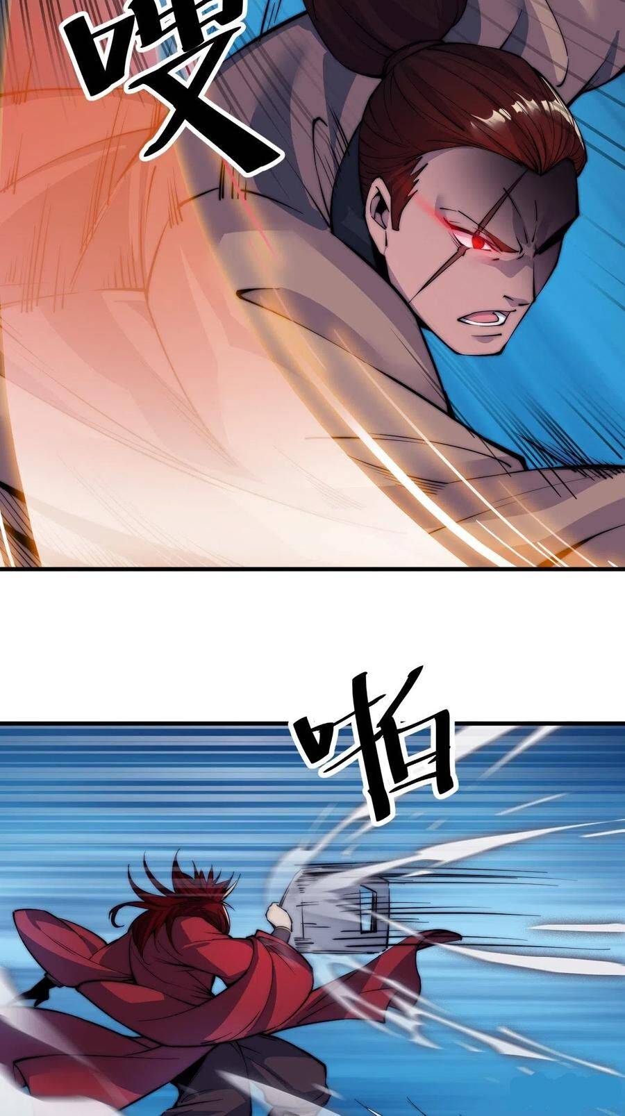 Read It Starts With A Mountain Manga Online