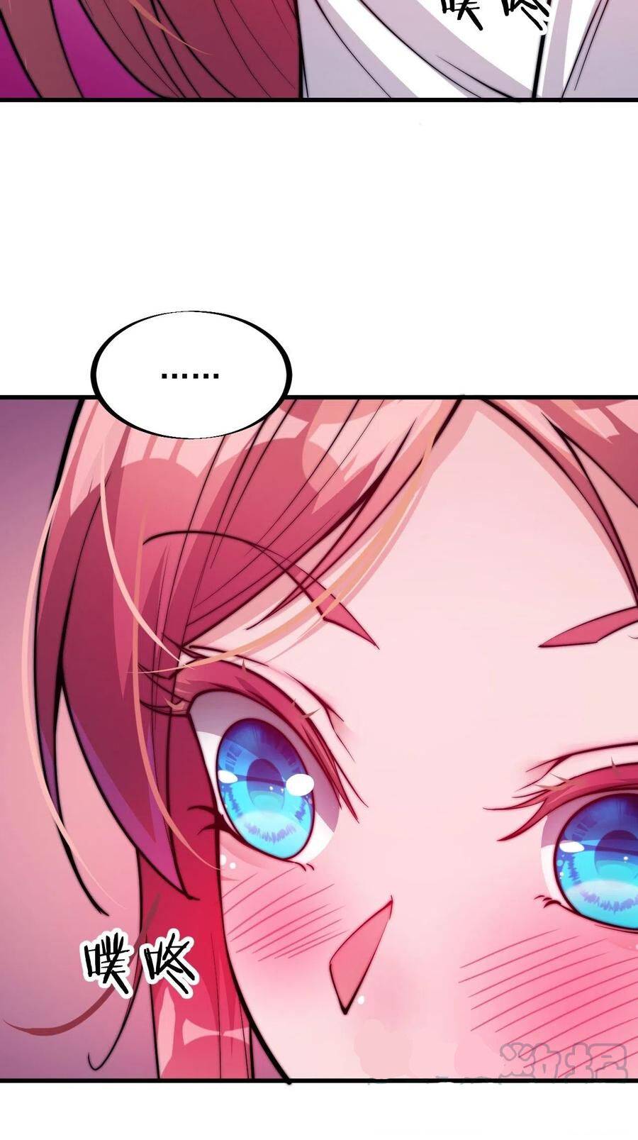 Read It Starts With A Mountain Manga Online