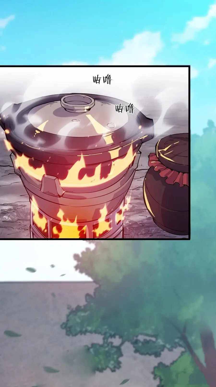 Read It Starts With A Mountain Manga Online