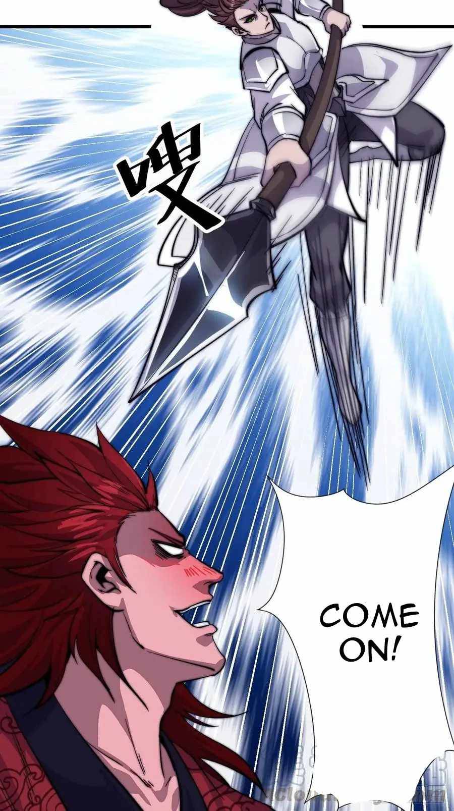 Read It Starts With A Mountain Manga Online