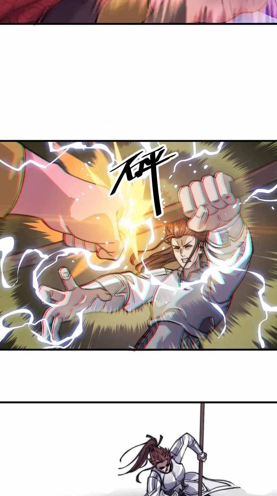 Read It Starts With A Mountain Manga Online