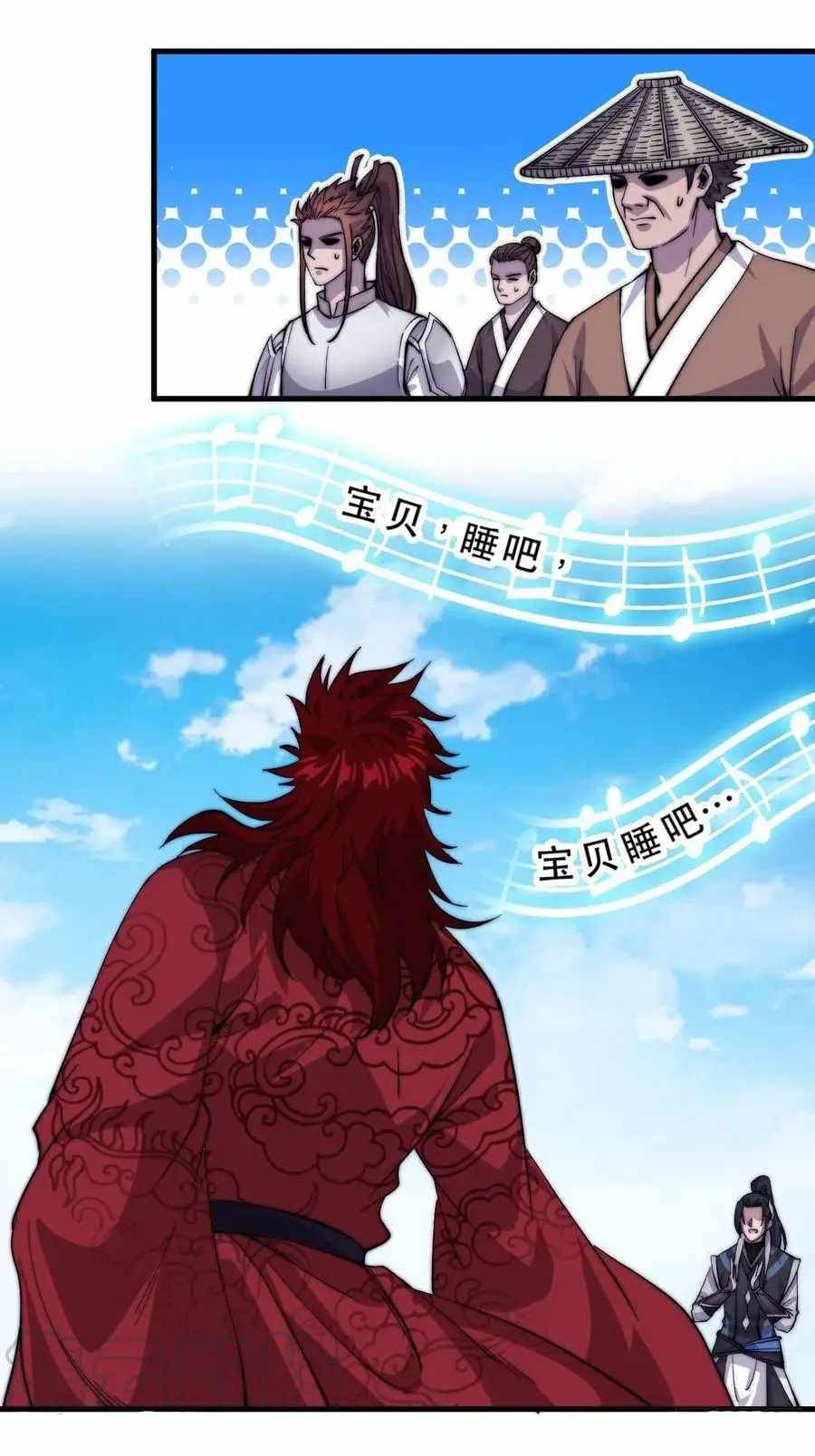 Read It Starts With A Mountain Manga Online