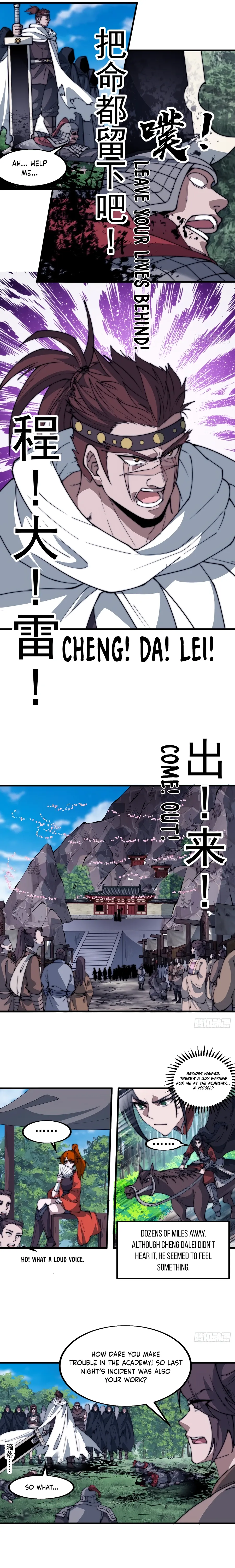 Read It Starts With A Mountain Manga Online