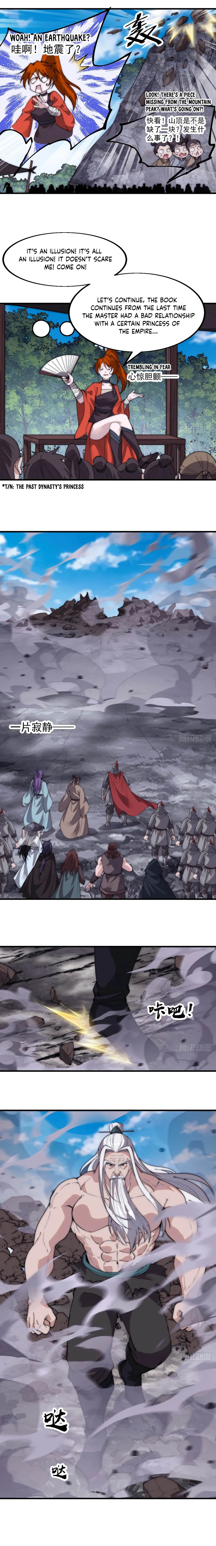 Read It Starts With A Mountain Manga Online