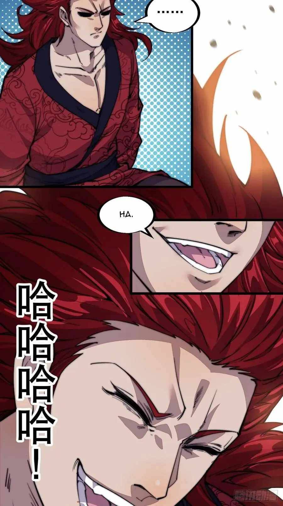 Read It Starts With A Mountain Manga Online